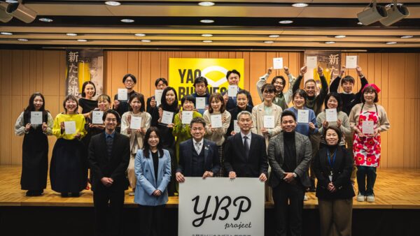 あきんど起業塾生による『ビジネスプラン発表会』が開催されました