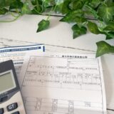 個人事業主は控除証明書をどう使う？