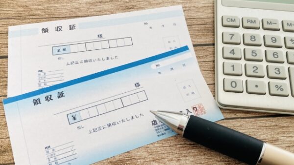 今さら聞けない領収書・請求書の保存ルールについて