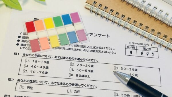 「口コミ収集」や「事例掲載」に潜む顧客情報を販促に活用する法的リスク